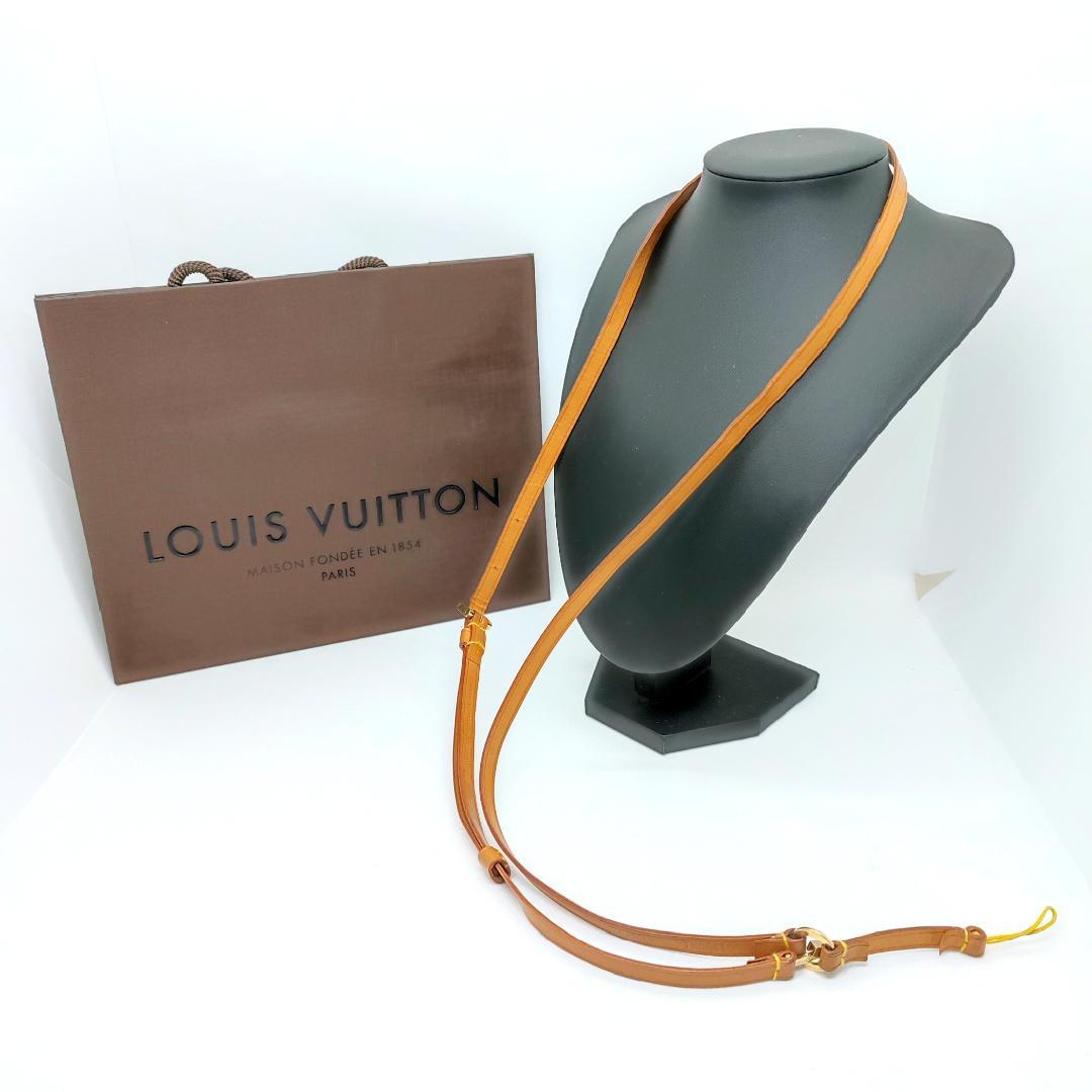 EB59-1 LOUIS VUITTON コリエ テレフォン ジャポン 大人気】Louis Vuitton コリエ・LVアイコニック ネックレス (Louis