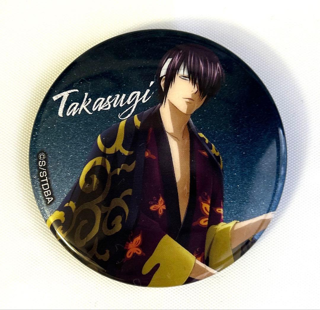 銀魂 缶バッジコレクション 雨の夜ver. グリッター 高杉晋助 - メルカリ