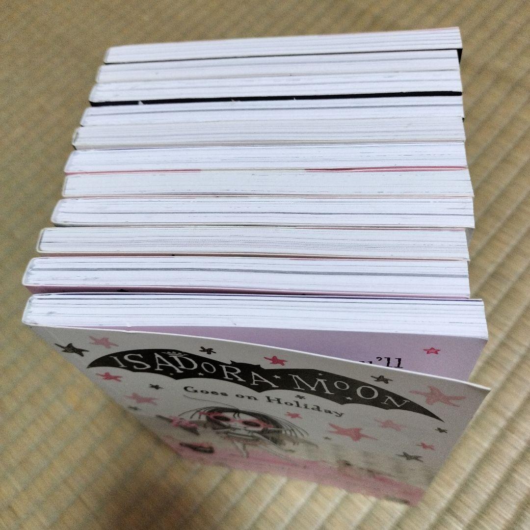 イサドラムーン 英語版 幼児 多読