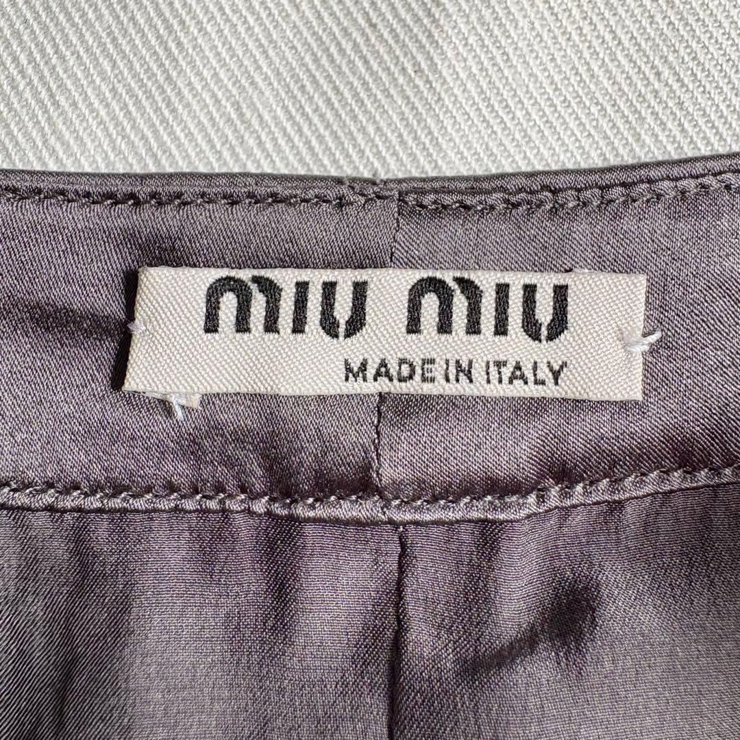 miumiu ミュウミュウ キャミソール ノースリーブ 38 レイヤード シルク