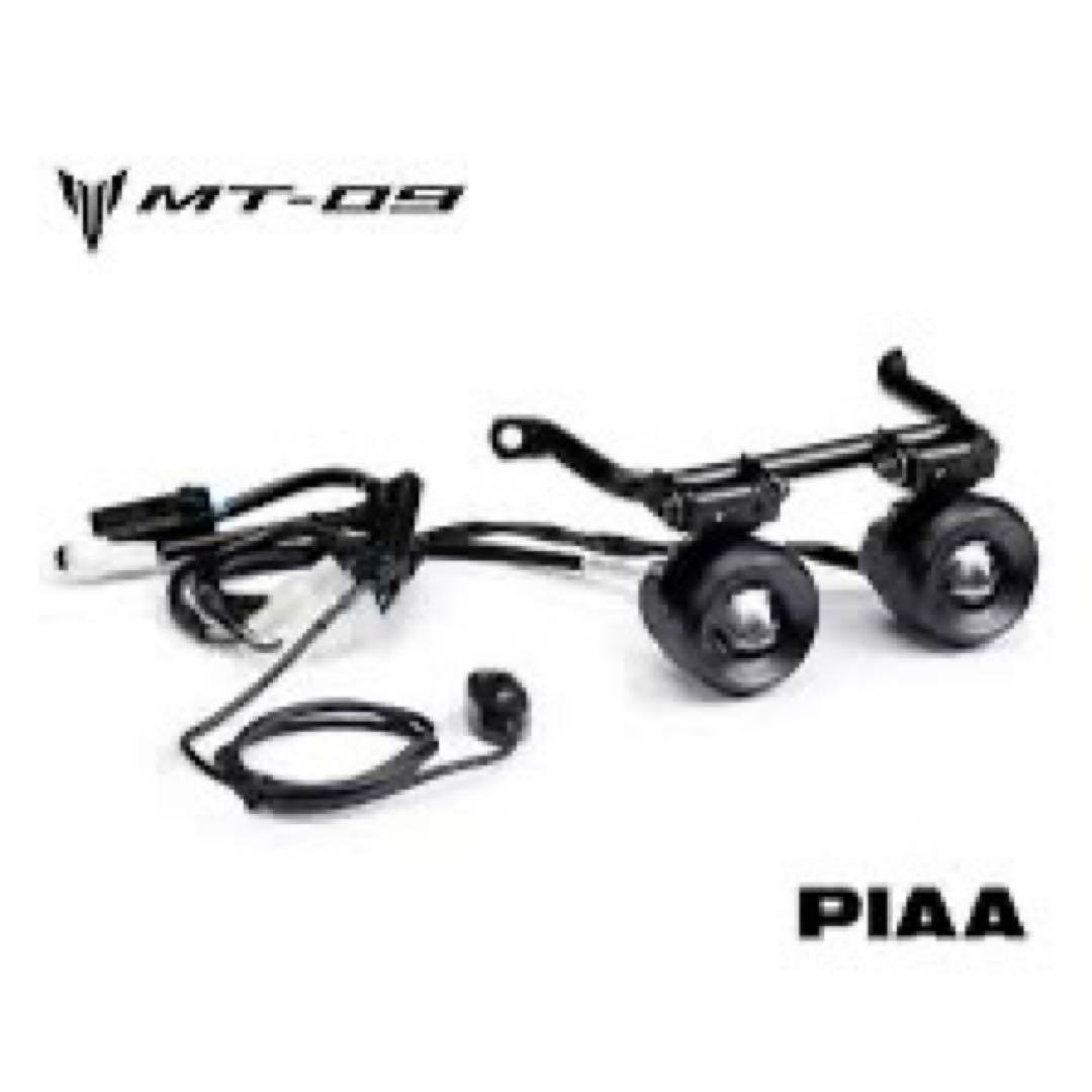 Y*A様 MT09フォグランプキット取り付けステーセット - メルカリ