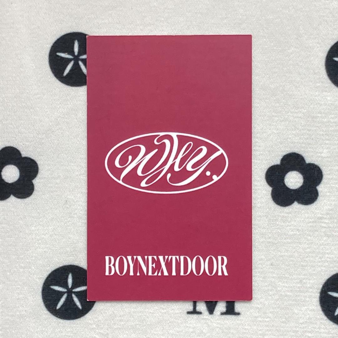 BOYNEXTDOOR WHY ラキドロ ユニバ トレカ ジェヒョン - メルカリ