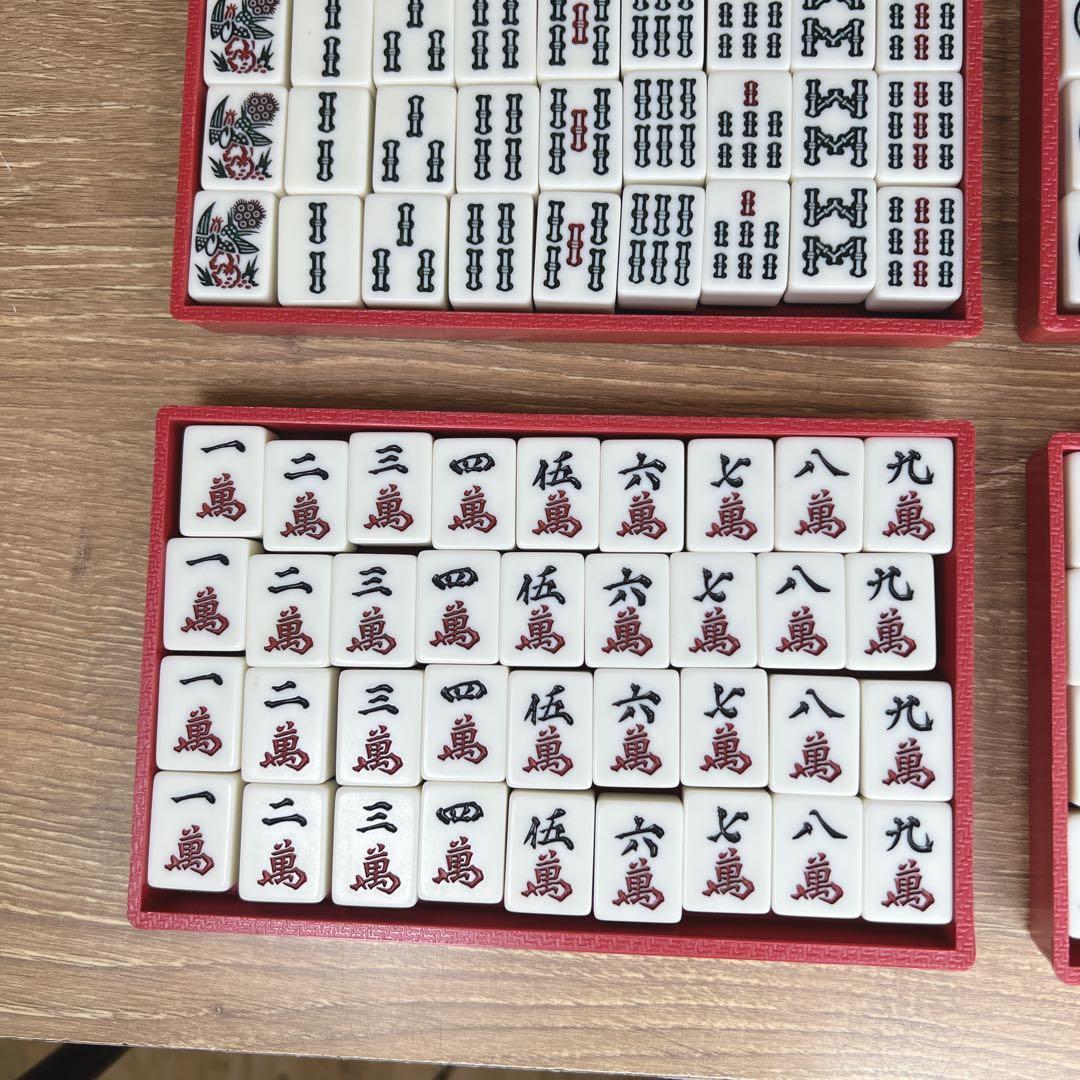 ⑬MVC ミズノ丸一 麻雀牌 丸一家紋牌 背黒牌 25mm 13g - メルカリ