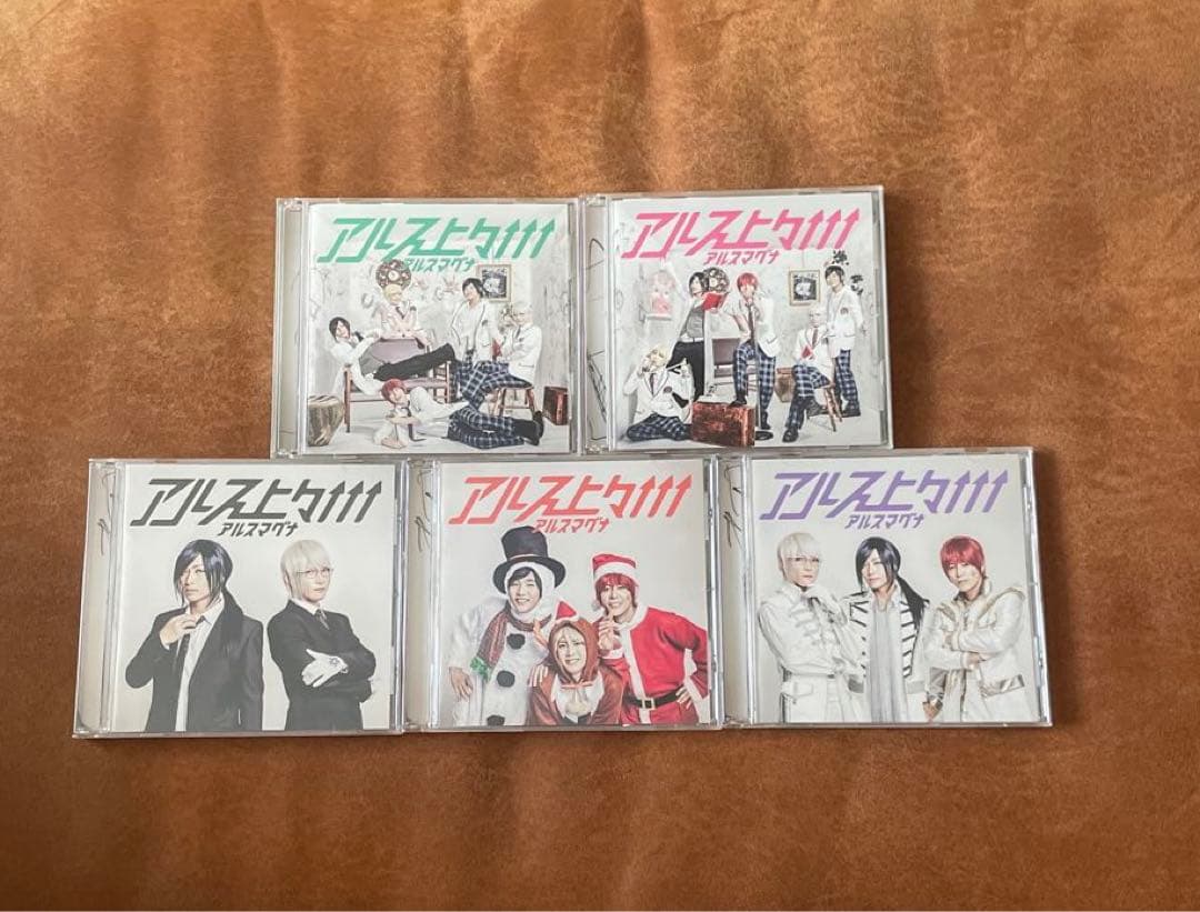 アルスマグナ　DVD3枚CD30枚まとめ売り　おまけ付き