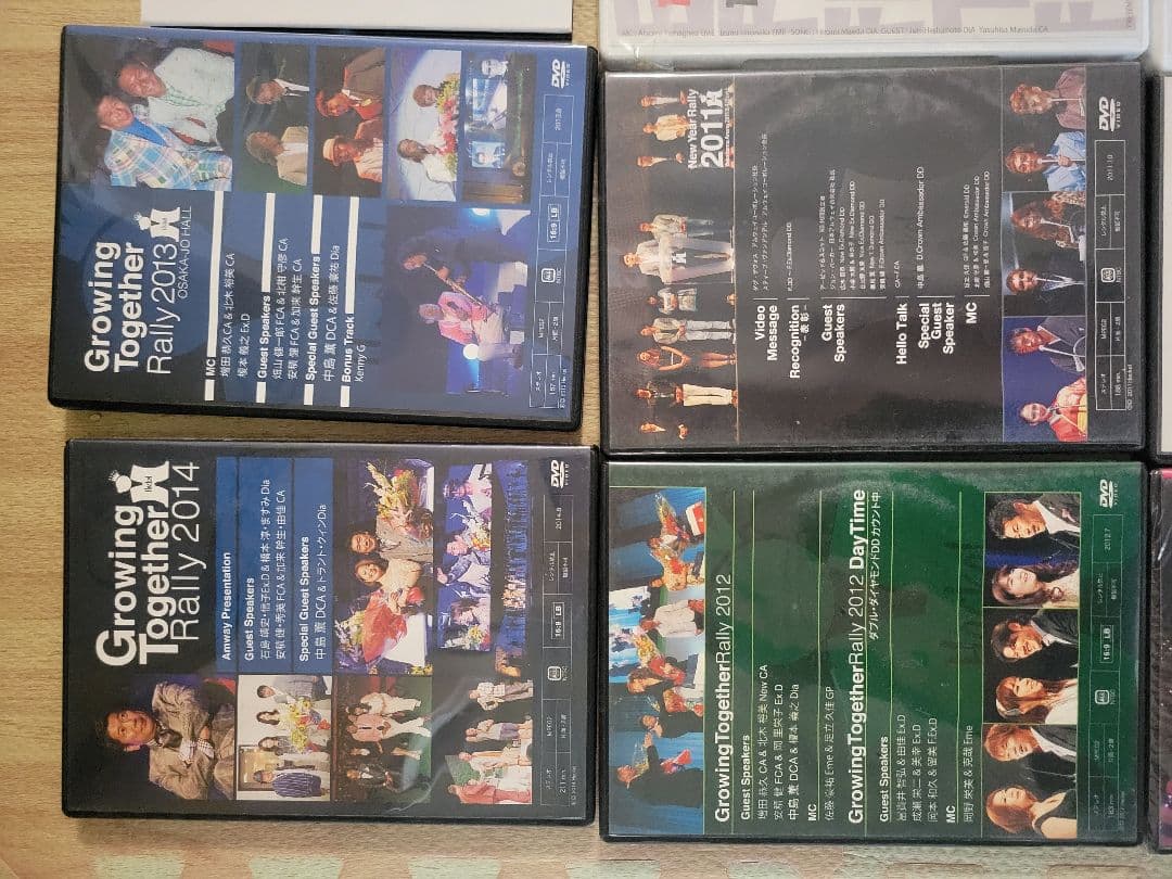 レア商品。美品。アムウェイ ビジネスツール DVD25枚、CD4枚、計29枚