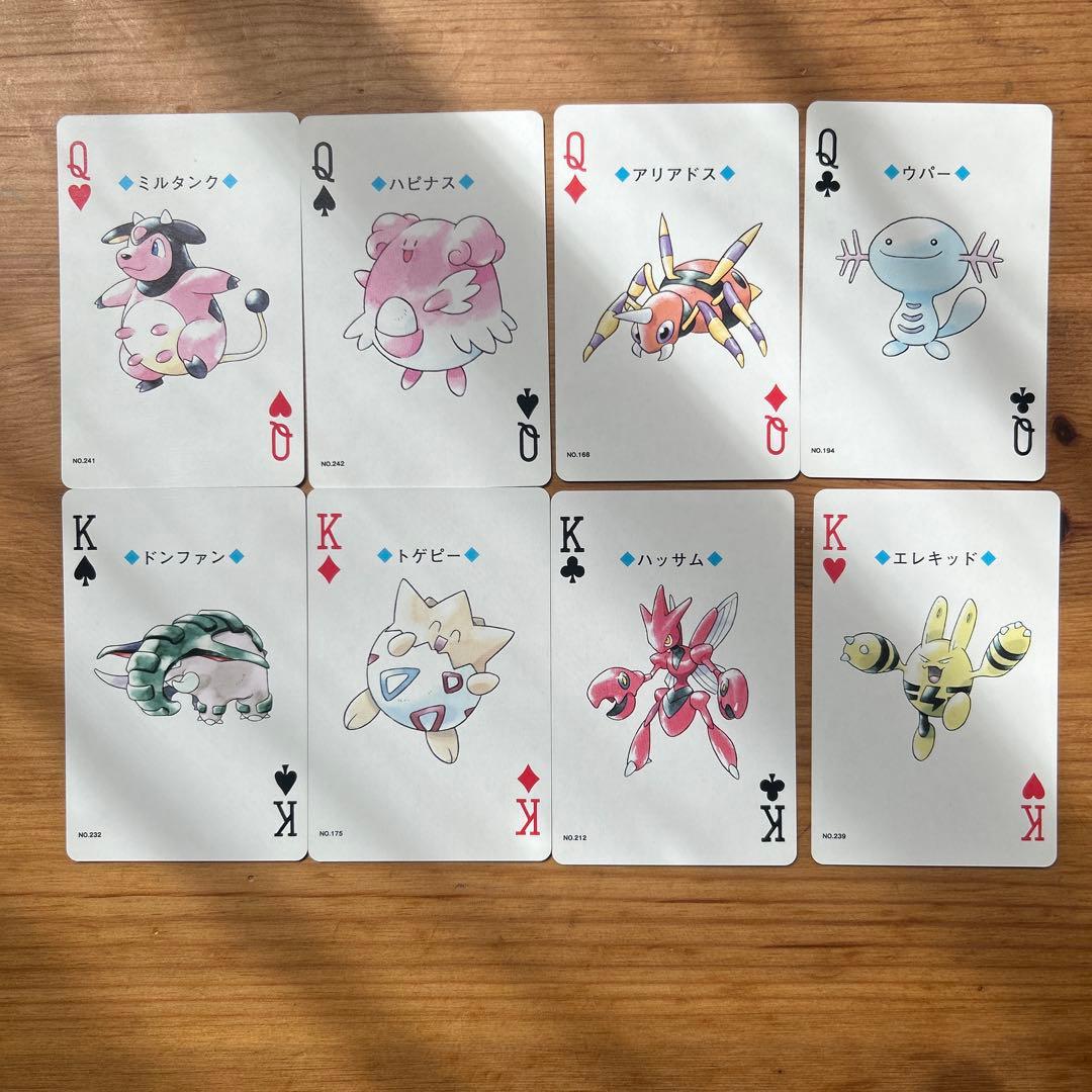 ポケモントランプ 金銀 - メルカリ