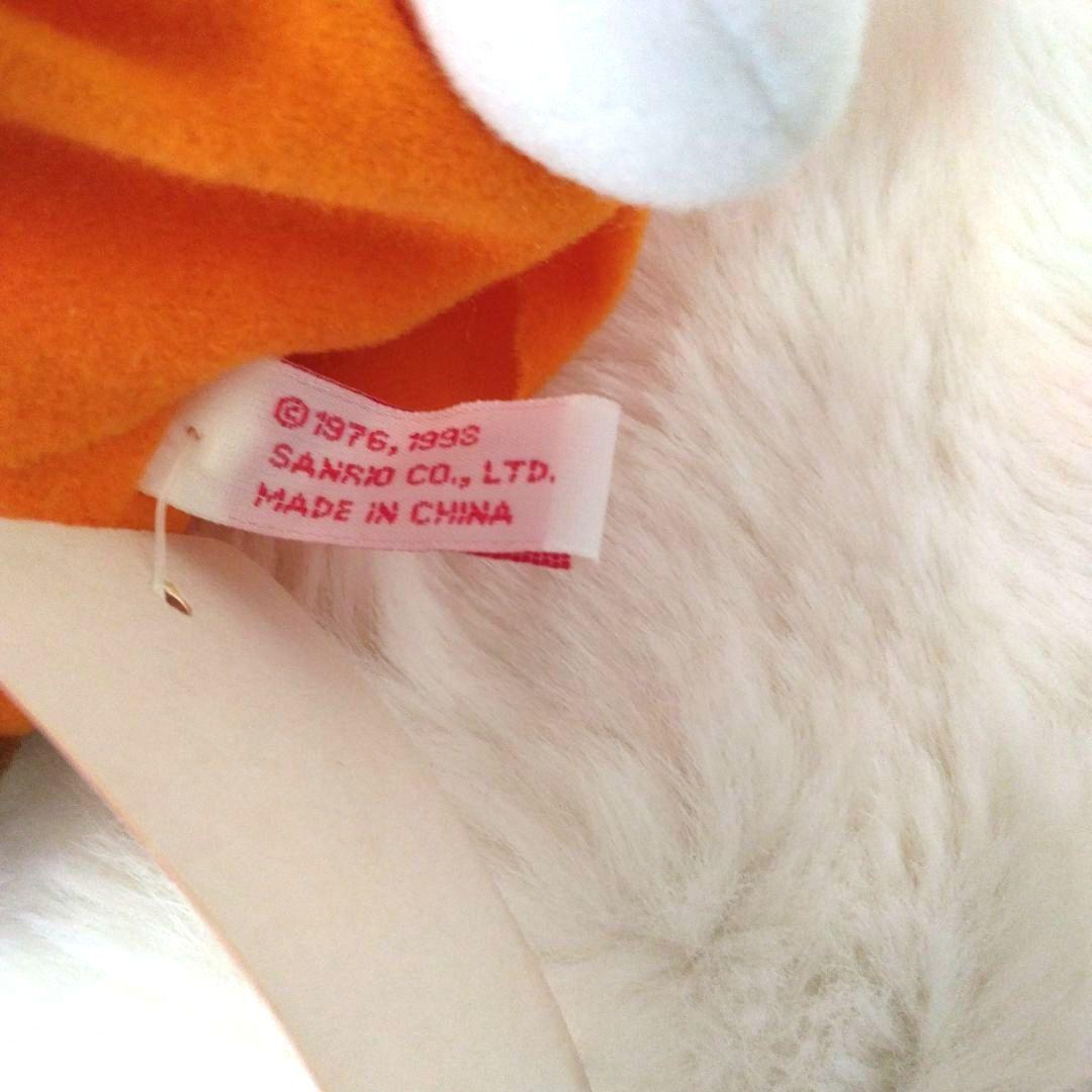 昭和レトロ ハローキティ ファミリー キティ おばあちゃん ぬいぐるみ