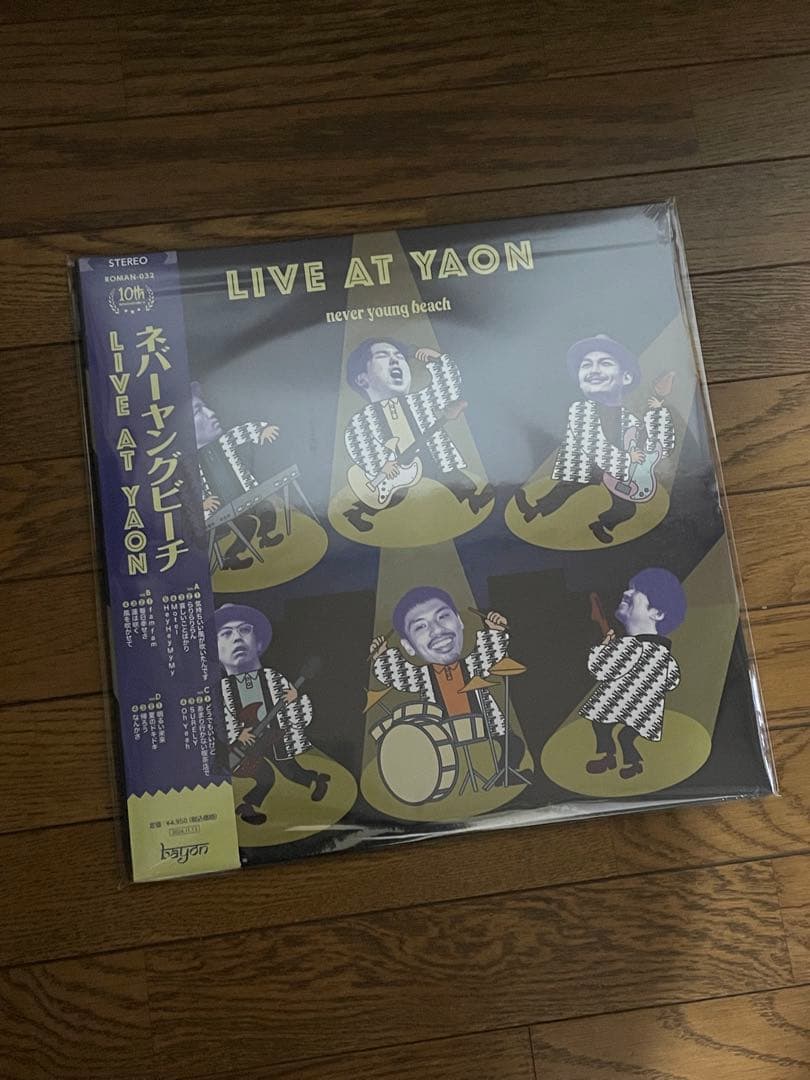 【新品】never young beach LIVE AT YAON レコード never young beach『LIVE AT YAON』[12inch Vinyl/2L
