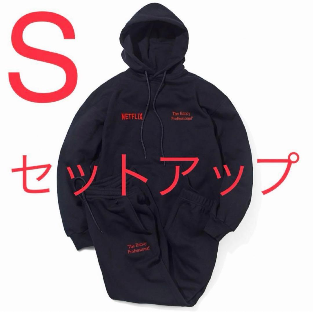 ENNOY × NETFLIX セットアップ S - メルカリ