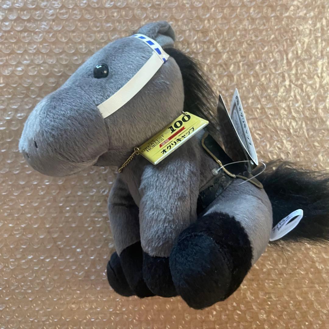 オグリキャップ BEST100 ぬいぐるみ アイドルホース 競馬 ウマ娘