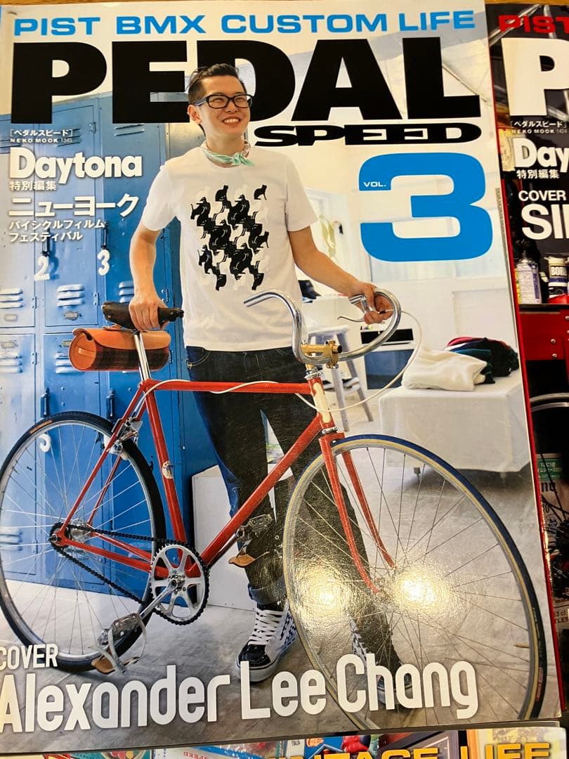 レアPEDAL SPEED 15冊＋別冊2冊 創刊 中古 ピスト マガジン