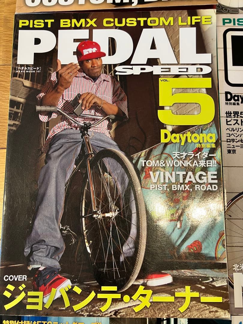 レアPEDAL SPEED 15冊＋別冊2冊 創刊 中古 ピスト マガジン
