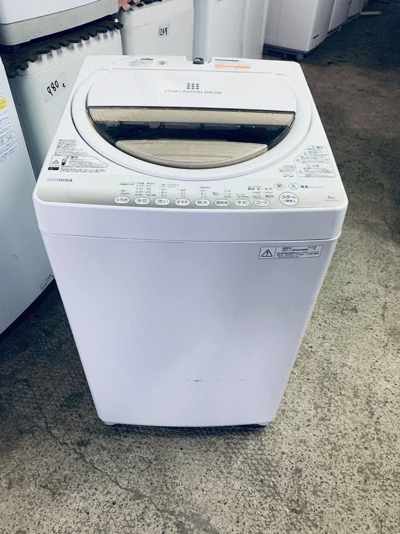 送料設置無料　TOSHIBA 洗濯機　AW-6G2 東芝 TOSHIBA 洗濯機 6Kg 24年式 AW-6GA2地域限定送料・設置無料