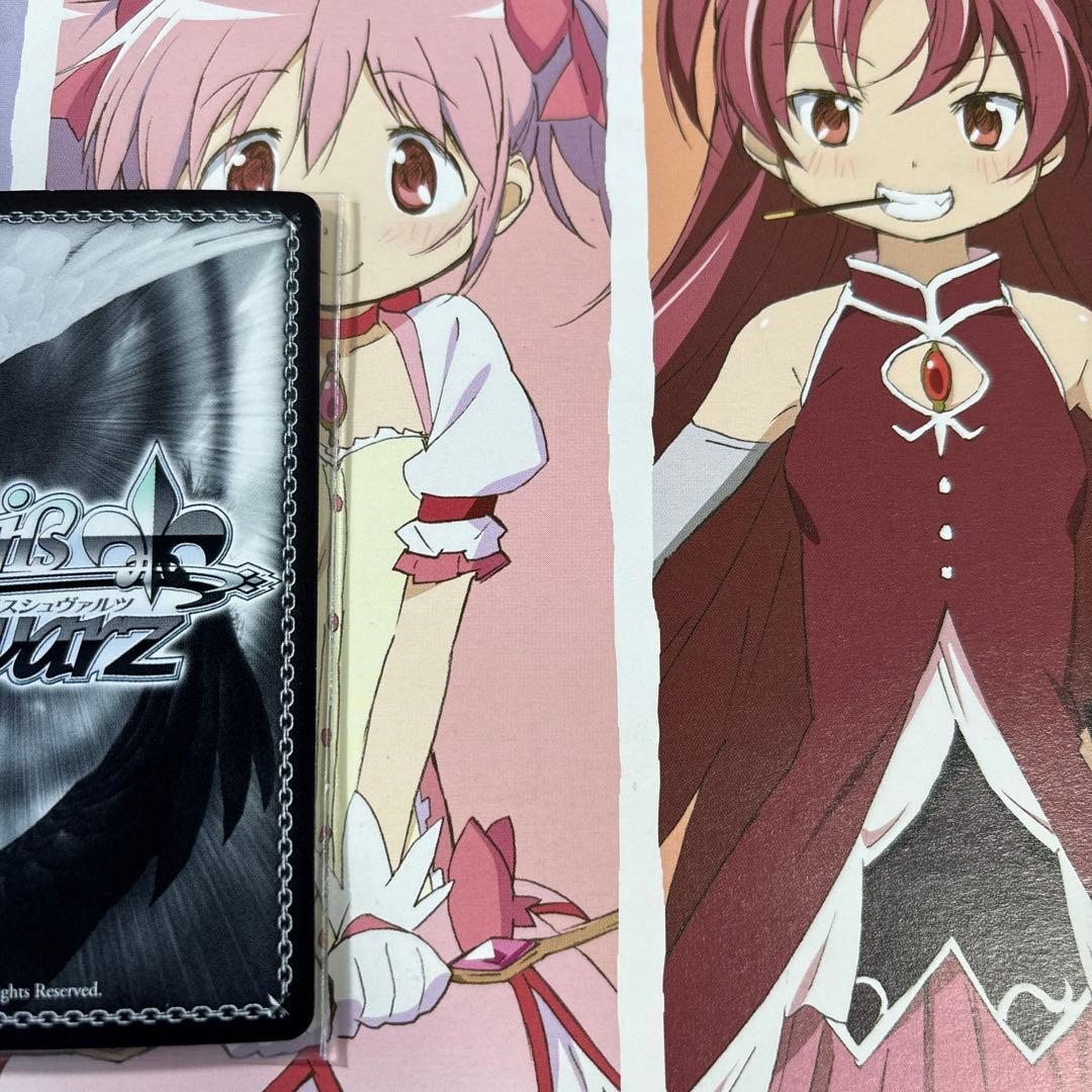 美品☆未来への導き いろは SP 麻倉ももさんサイン入りカード - メルカリ