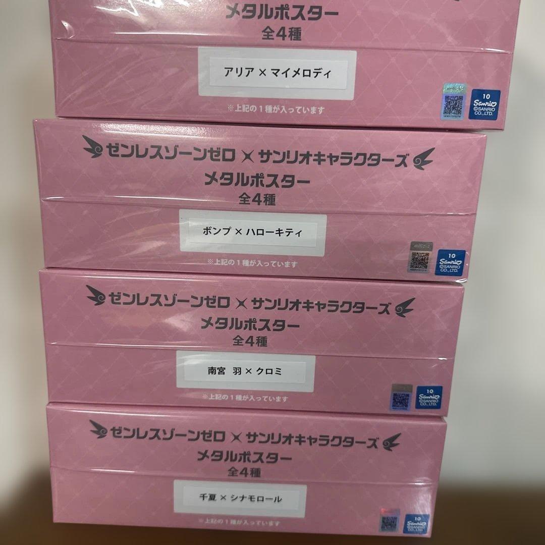 ゼンゼロ ゼンレスゾーンゼロ✕サンリオキャラクターズ メタルポスター