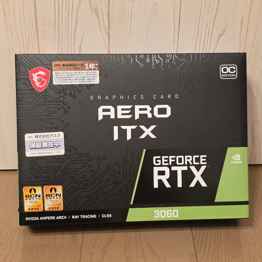 グラフィックボード・グラボ・ビデオカード MSI GeForce RTX 3060 AERO ITX 12G VD7870 GeForce RTX™ 3060 AERO ITX OC