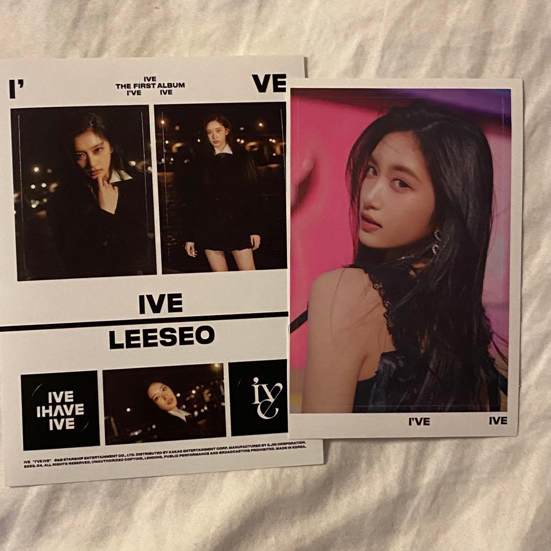 I've ive イソ 特典トレカ まとめ売り セット - メルカリ