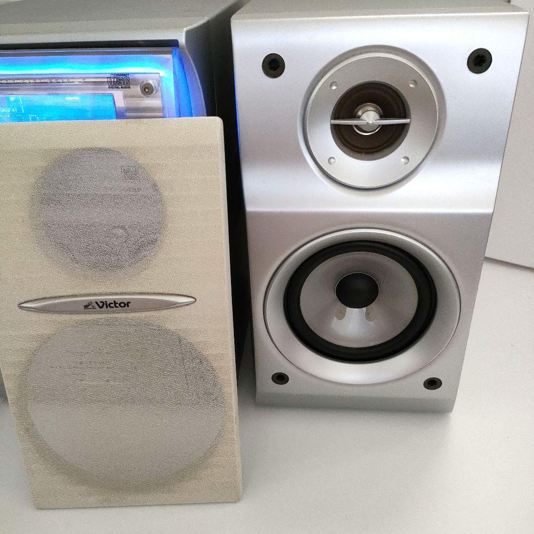 ビクター ミニコンポ CA-UXZ7MD-S - メルカリ
