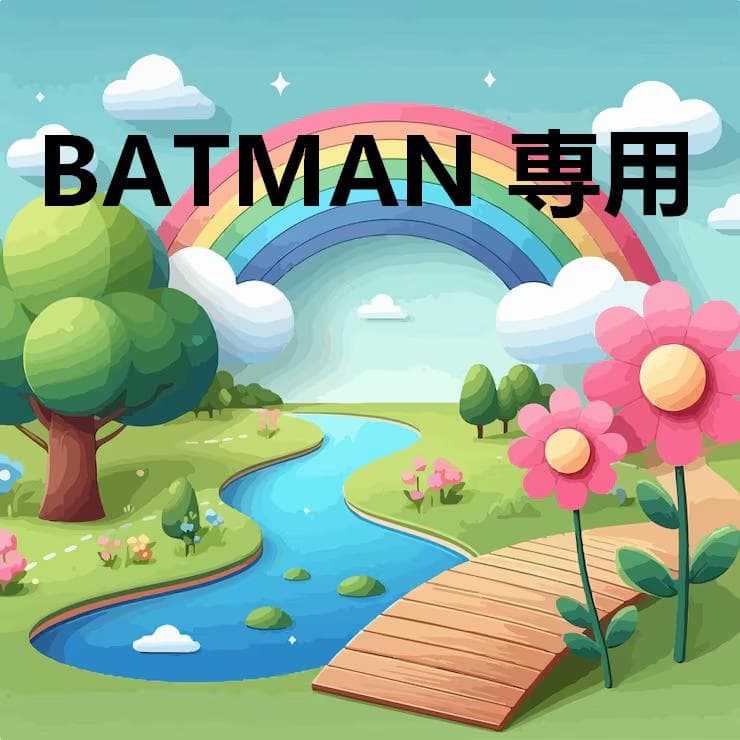 BATMAN Batman (ZX Spectrum) | DC Database | Fandom