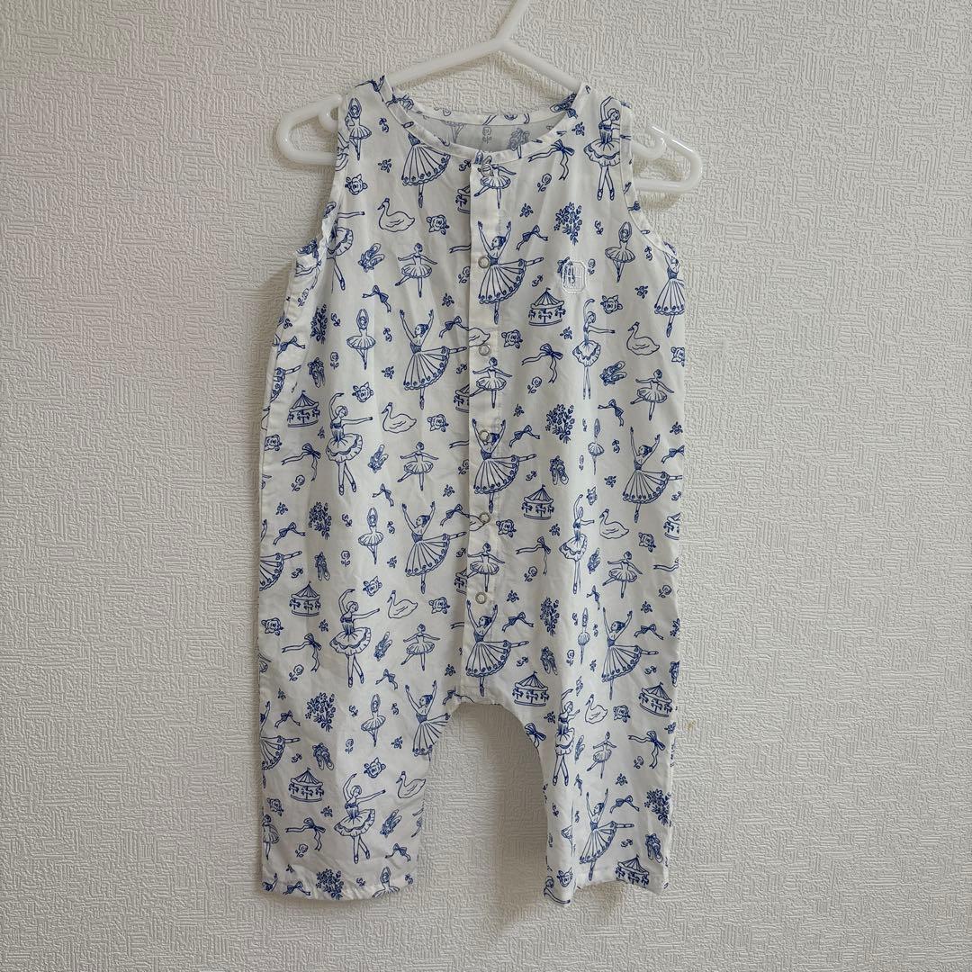 R*N様 house on the hill jumpsuit Ballet 7 Buy dress style № 55372 designed by SherriHill