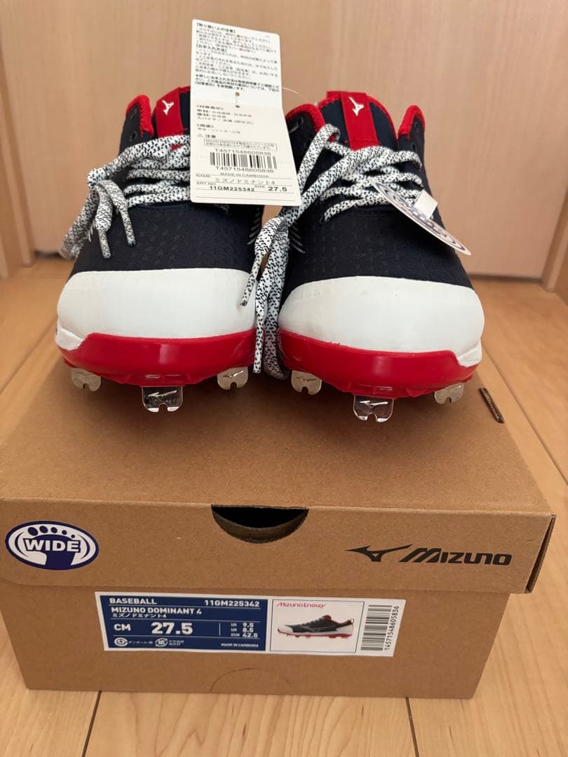 11/13〜値下済Mizuno ミズノドミナント4 27.5cm ワイド