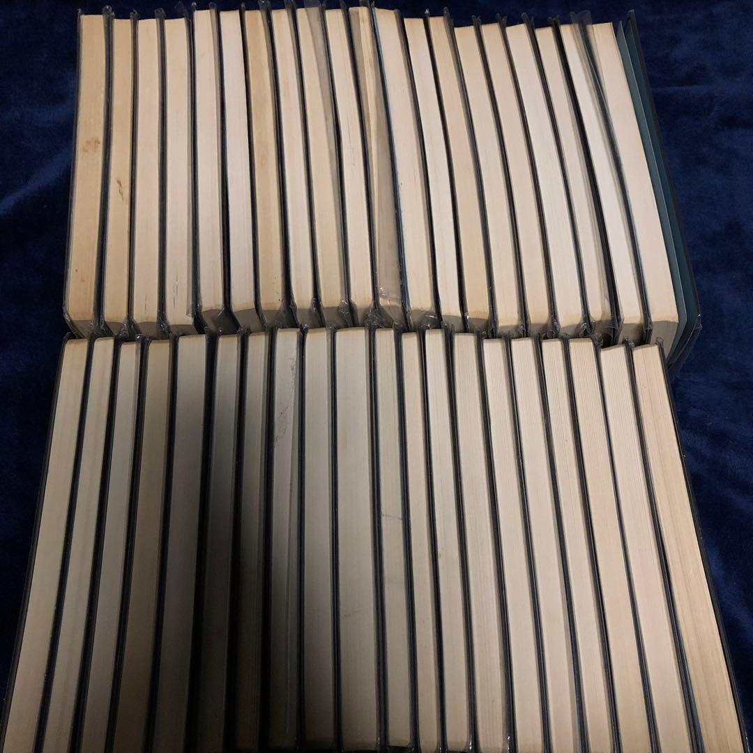 生長の家【生命の実相】全40巻セット