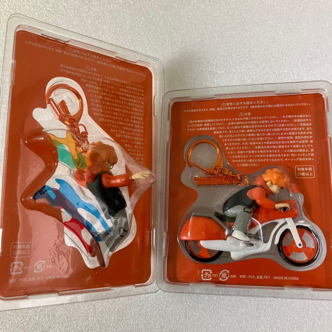 Vaundy SILENCE キーチェーン Flare・Bike 2種セット - メルカリ