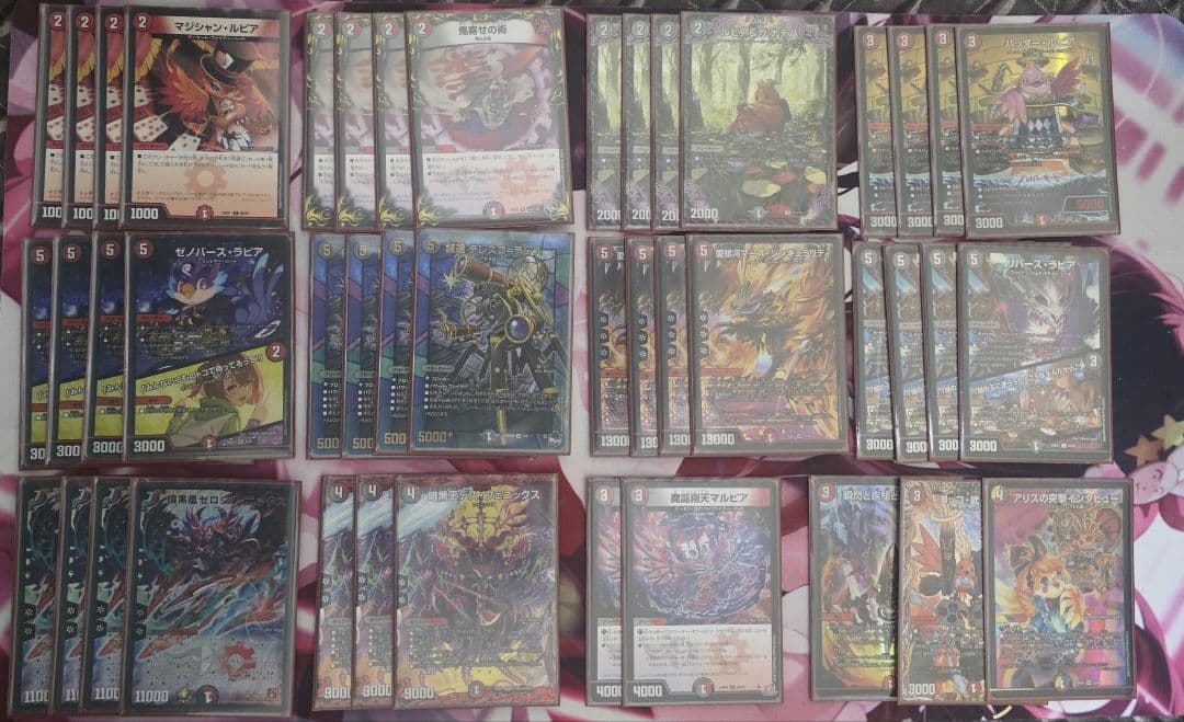 赤黒フェニックス　デッキ＋調整パーツ 即日発送】赤黒フェニックスデッキ+調整パーツ 即日発送】赤黒