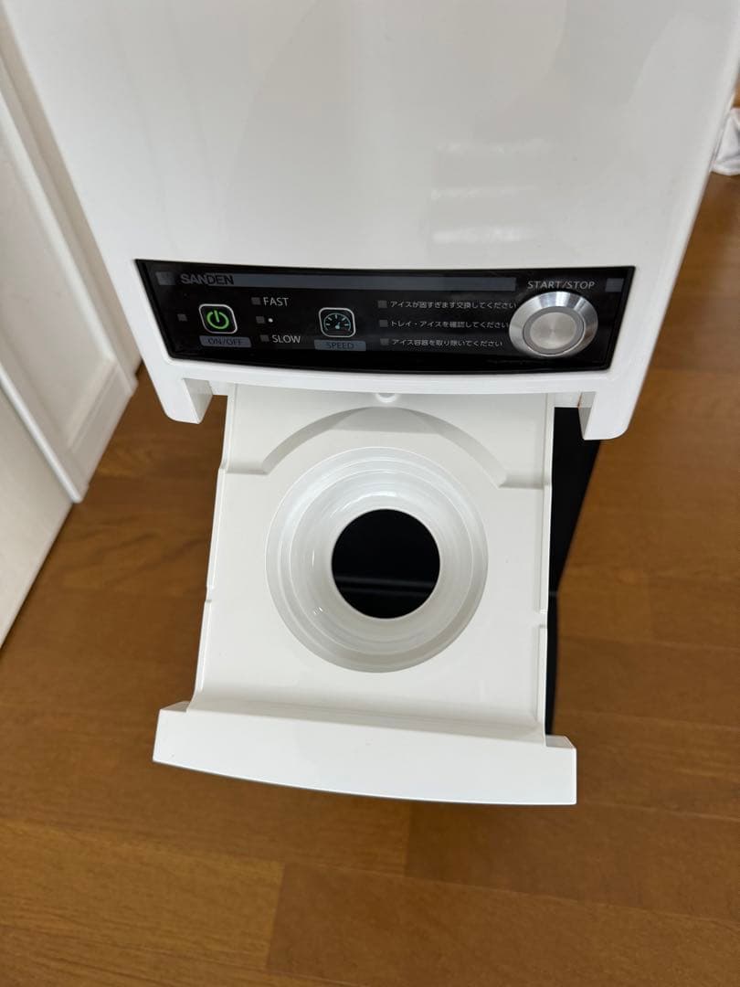 ソフトクリームメーカー スジャータシルクアイス製造 CIM-20A SANDEN