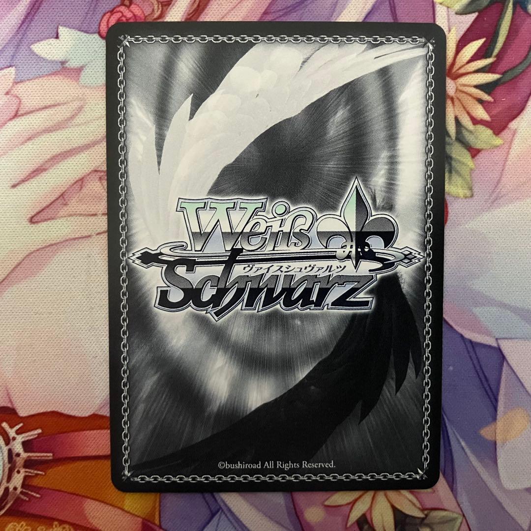 ヴァイスシュヴァルツ 新しき世界へ ティオ サイン SP - メルカリ