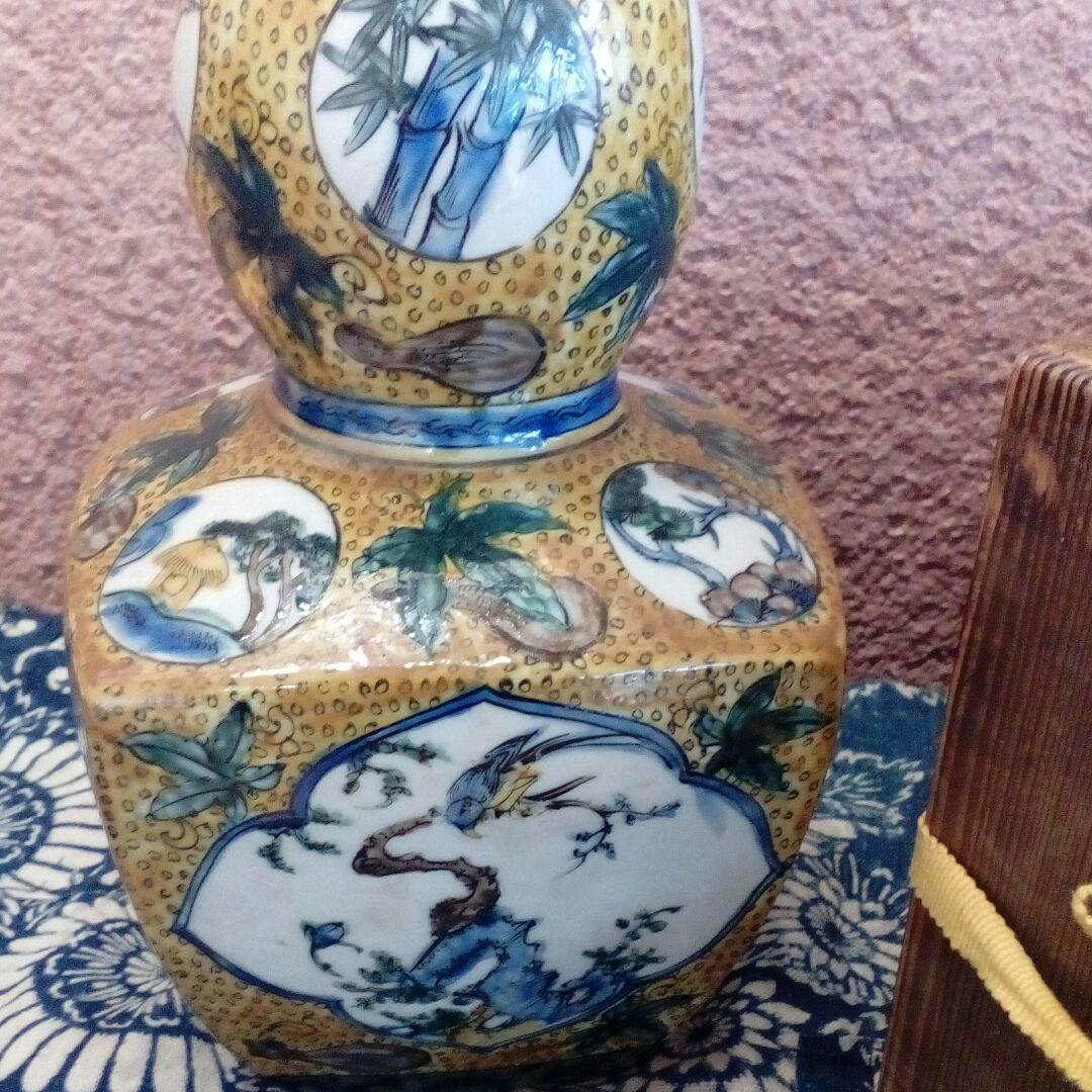 加賀藩再興古九谷焼江戸後期〜明治時代阿波淡路國30センチサイズ当時