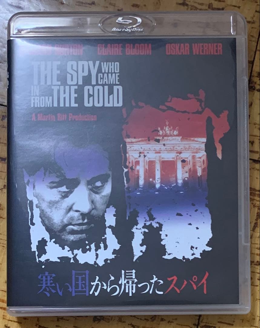 寒い国から帰ったスパイ Blu-ray 廃盤 Amazon.co.jp: 寒い国から帰ったスパイ [DVD] : リチャード・バートン