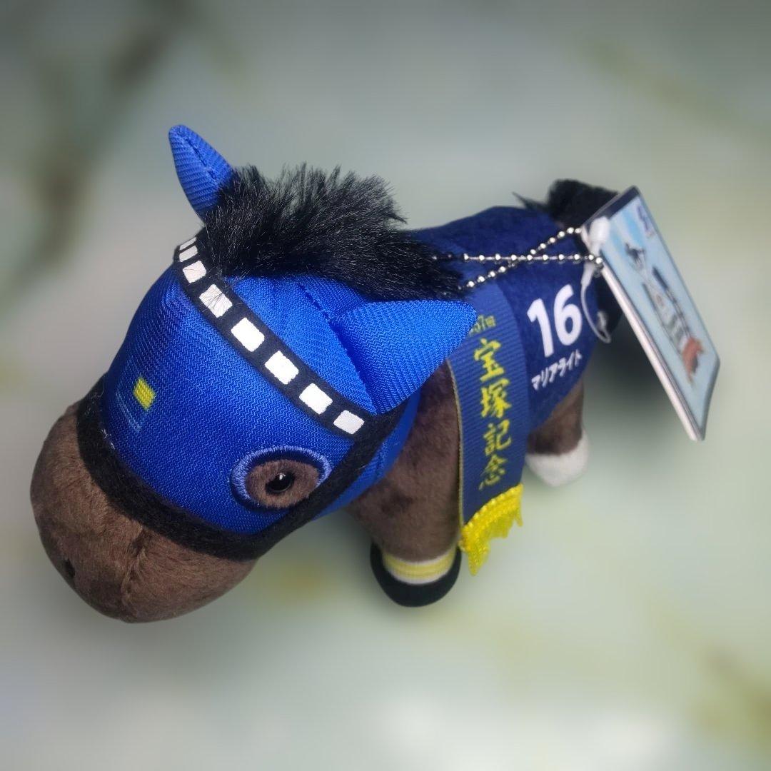 サラブレッドコレクション マスコットボールチェーン32コンプ