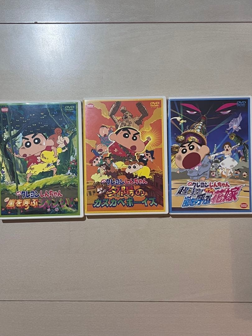 クレヨンしんちゃん劇場版 DVD10本セット