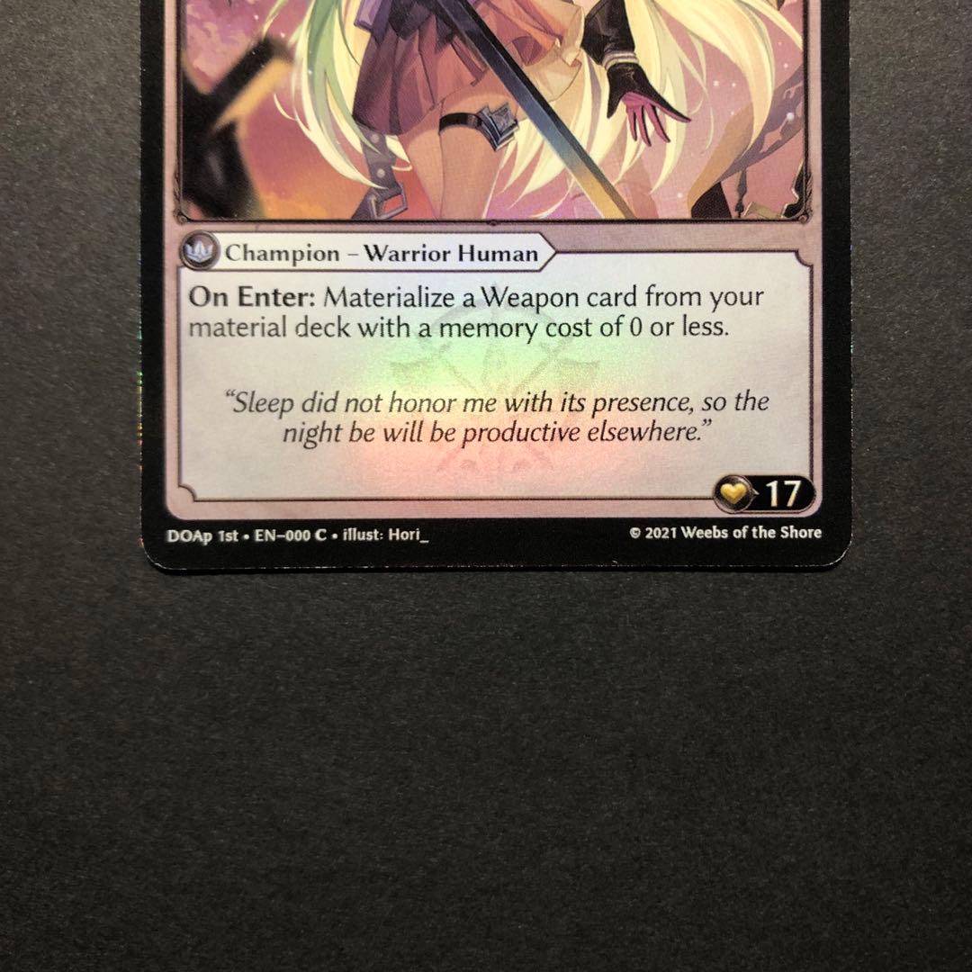 Lorraine, Wandering Warrior プロモFOIL