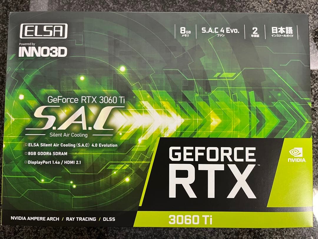 グラフィックボード・グラボ・ビデオカード ELSA ELSA GeForce RTX 3060 Ti S.A.C LHR ELSA GeForce RTX 3060 Ti S.A.C LHR - 株式会社 エルザ ジャパン