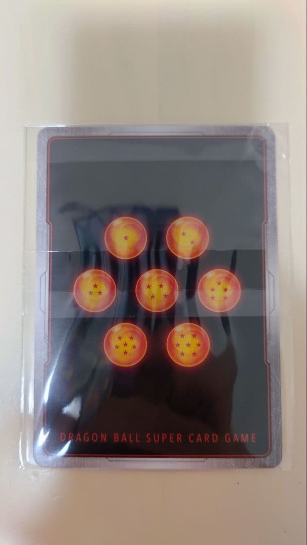 未開封 アルティメットバトル 優勝 SB01-018 孫悟空:少年期 - メルカリ