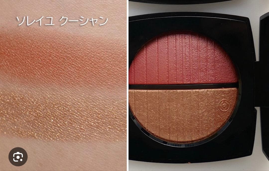 CHANEL レベージュ ヘルシーゴールデングロウパウダー ソレイユクー