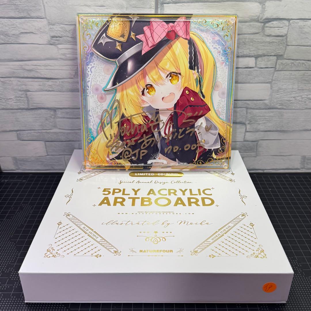 丹花イブキ 受注生産 風林火山 直筆サイン アクリル複製画 ブルー