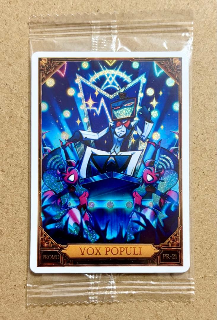 ハズビンホテル HAZBIN HOTEL カード VOX ヴォックス ②