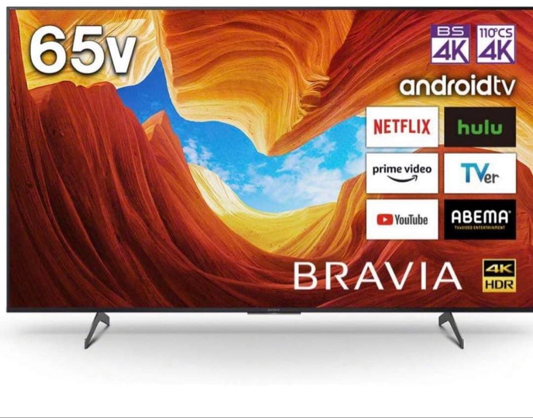 本日中お値下げ ソニー ブラビア 65インチ KJ-65X8550H - メルカリ