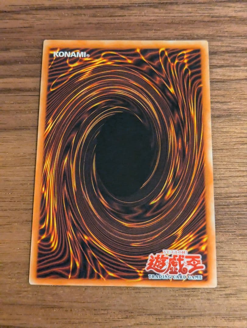 遊戯王 サイクロンブーメラン レリーフ 旧アジア - メルカリ