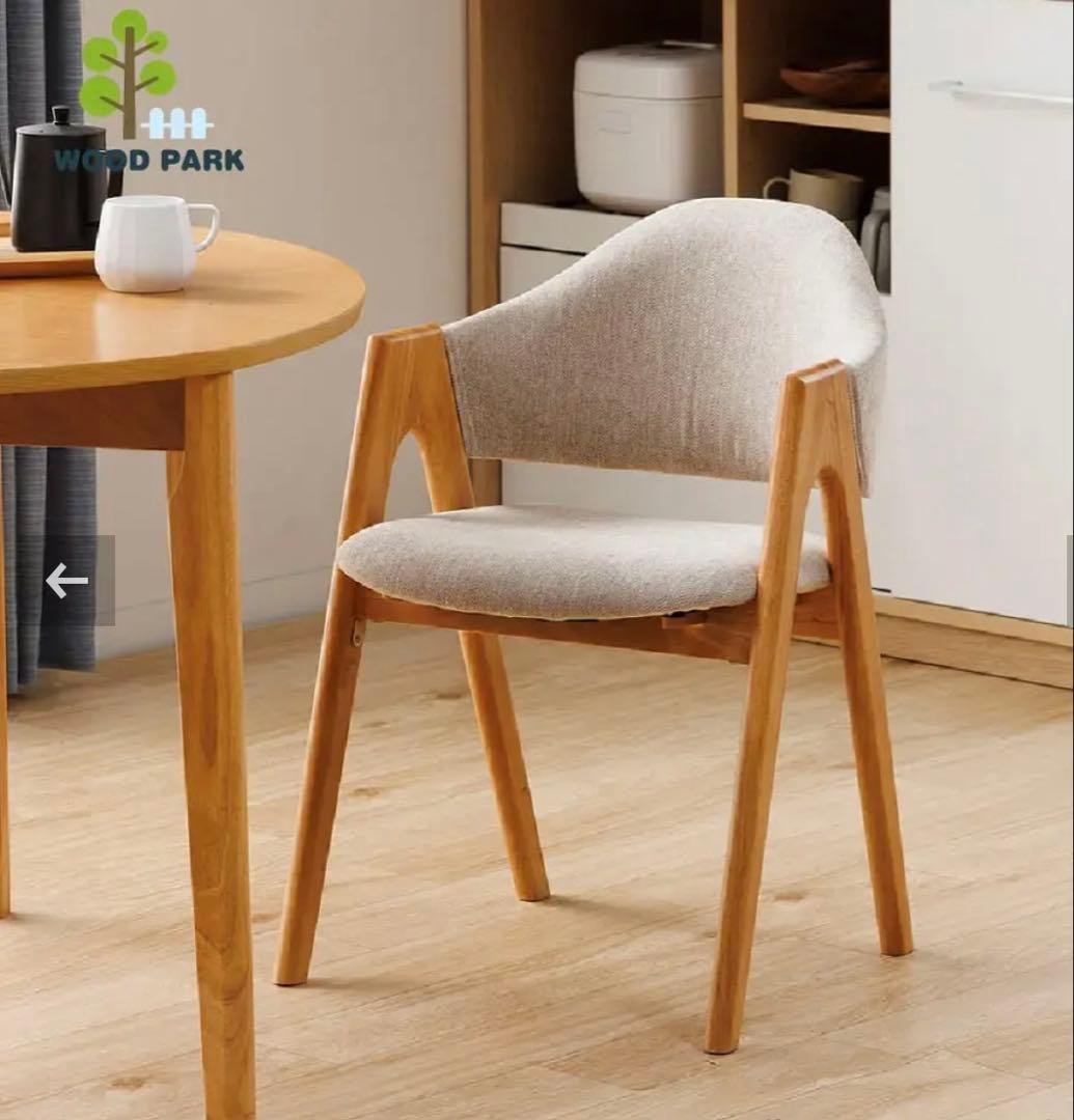 美品［ウッドパーク］ラウンドバックダイニングチェア①