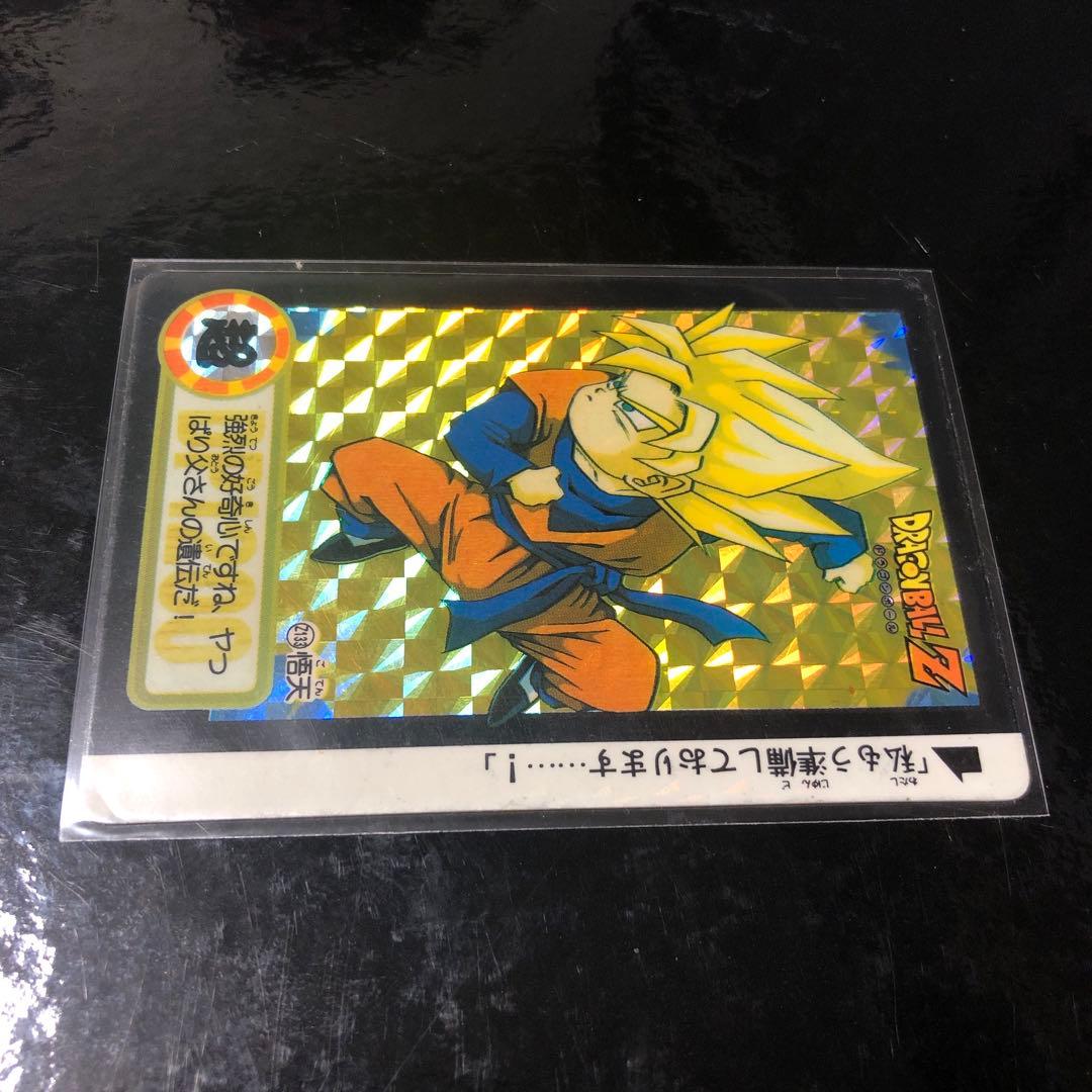 ドラゴンボール カードダス Zナンバー ADALI 133 - メルカリ