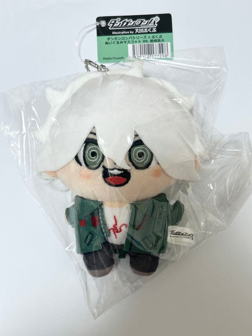 ダンガンロンパ ぶくぶ ぬいぐるみマスコット 狛枝凪斗 - メルカリ