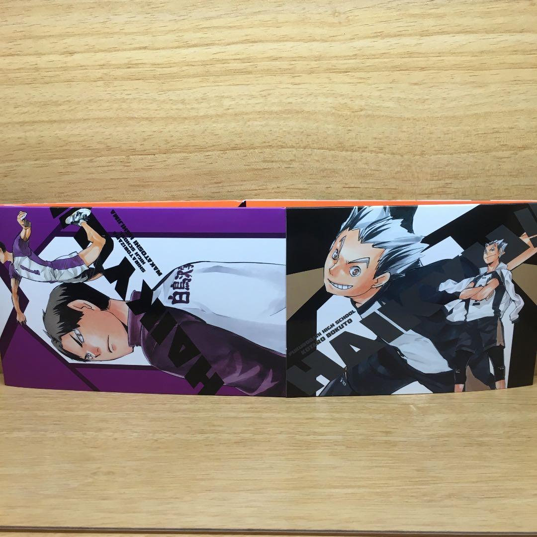 ハイキュー!! コミック収納BOX - メルカリ
