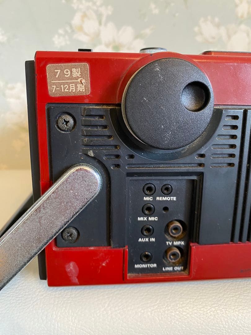 HITACHI TRIMODE PORTABLE CONSUMER