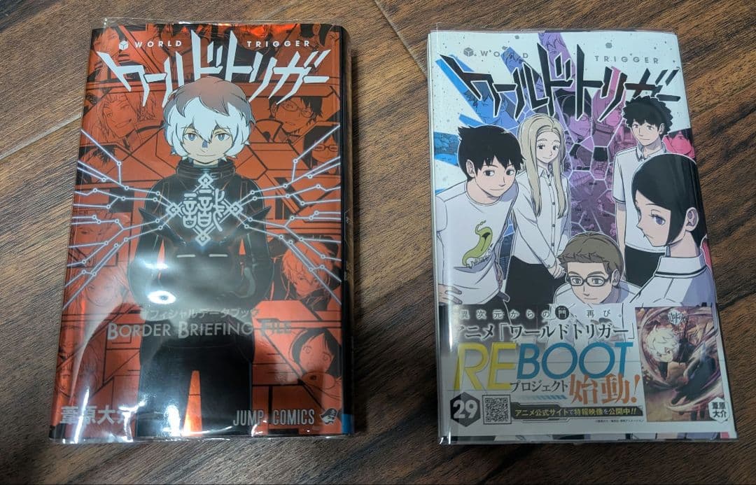 ワールドトリガー 葦原大介 1〜29巻+データブック 既刊全巻セット