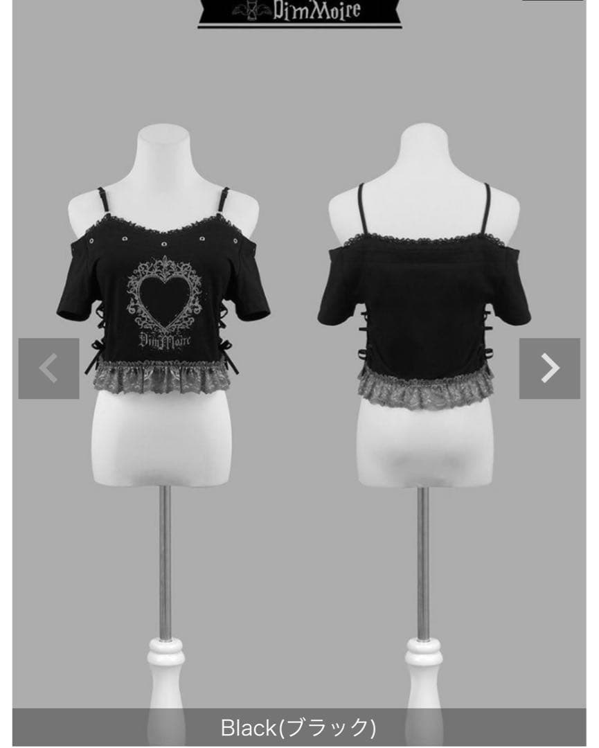 DimMoire ディムモアール キャミオフショルT Black DimMoire【ディムモアール】キャミオフショルT/Black