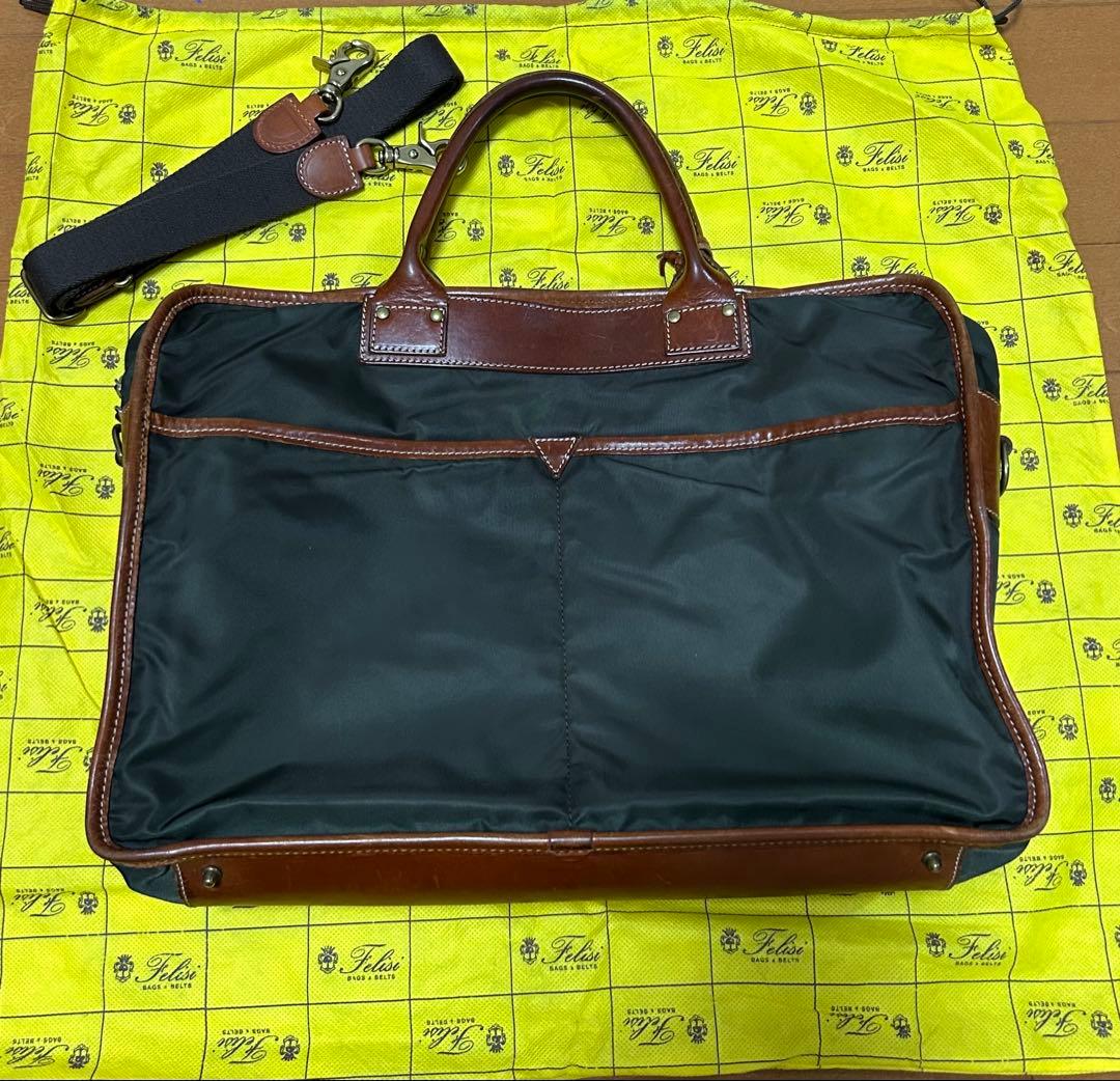 H*o様 FELISI フェリージ ビジネスバッグ 1724 ダークブラウン
